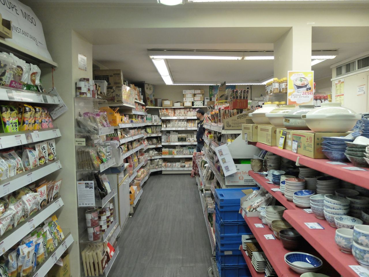 Prise de vue de l'épicerie asiatique Kioko Prise de vue de l'épicerie asiatique Kioko